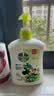 滴露（Dettol）洗手液抑菌滋润茉莉绿茶500g 儿童洗手液消毒 滋润护手米奇米妮版 实拍图