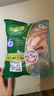 家佳康烧烤五花肉片净重720g 冷冻烤肉 去皮打膘中粮出品猪肉 实拍图