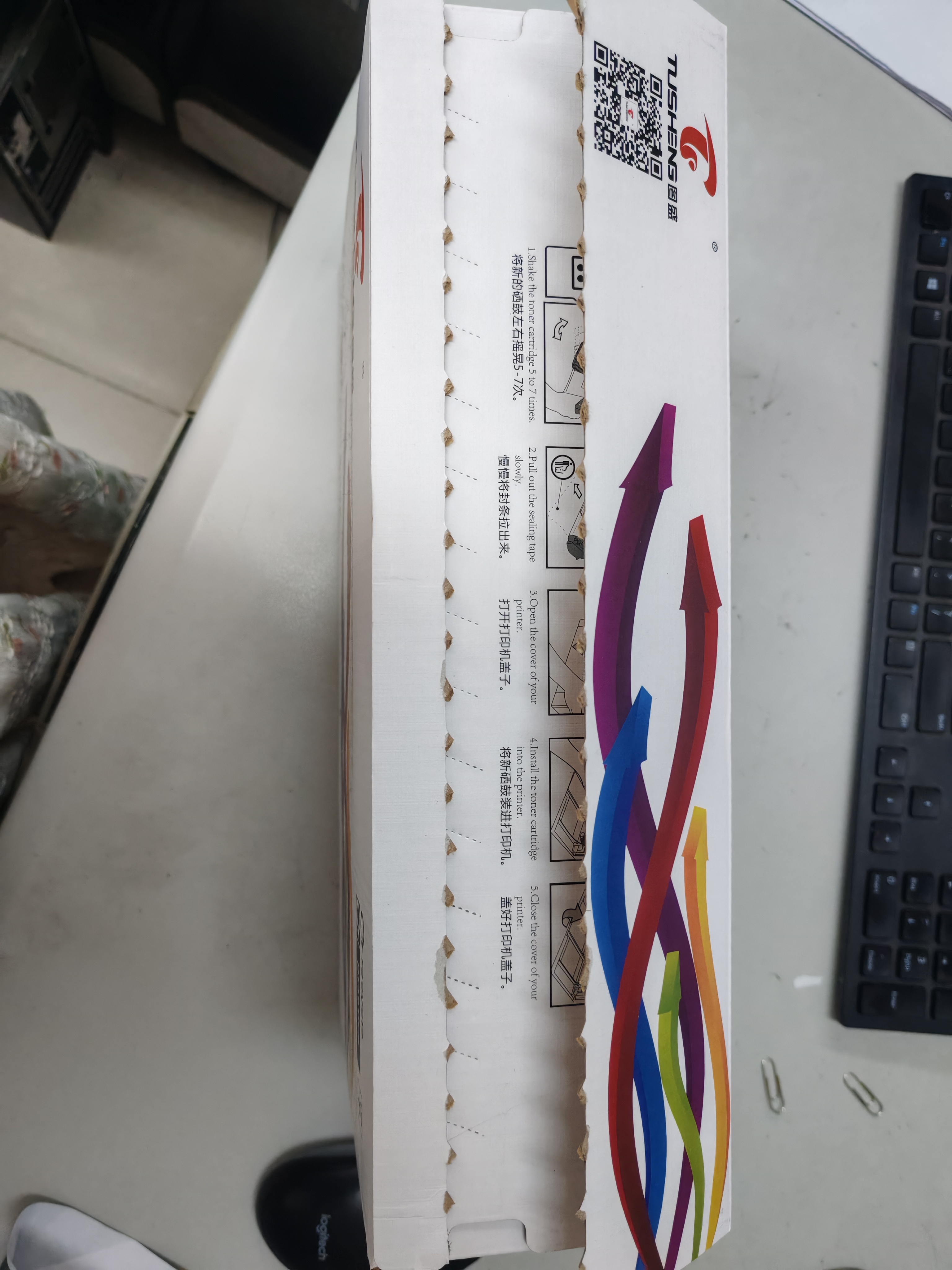 图盛388a硒鼓适用惠普M1136硒鼓HP M126a M126nw P1108 P1007 P1106 M128fn M1136mfp打印机墨盒88a硒鼓CC388A 实拍图