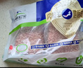 草原宏宝内蒙古羊蝎子 净重4斤  烧烤火锅食材 地标认证 源头直发 实拍图