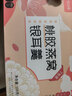 忆江南 燕窝饮 桃胶燕窝银耳羹 养生早餐冲泡即食焖烧 7包 实拍图