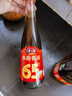 幺麻子葱姜蒜油400ml 小葱油+生姜油+蒜头油三合一炒菜拌菜复合调味油 实拍图