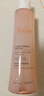 雅漾（Avene）舒润调理柔肤水200ML 补水保湿舒缓护肤水爽肤水粉水礼物男女 实拍图