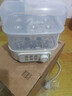 美的（Midea）煮蛋器蒸蛋器 双层家用迷你小蒸锅 早餐 鸡蛋羹自动断电防干烧便携式家用MZ-ZDE2015 实拍图