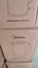 美的（Midea）养生壶大容量 柔声轻音变频煮茶器智能预约1.5L烧水壶 全自动恒温玻璃煮茶壶 保温一体电水壶 【双层隔热盖】14大养生功能12Q 1.5L 实拍图