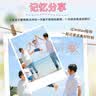 富士（FUJIFILM）instax  拍立得三寸相纸/彩边适用于mini9/11/12/13/evo/wide五寸相纸 七夕生日礼物奖品 女生礼物 Mini相纸10张【限时优惠】锡纸装 实拍图
