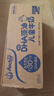 安佳（Anchor）儿童牛奶 190ml*27盒 新西兰原装进口草饲 DHA藻油+益生元 实拍图