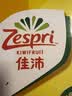 佳沛（zespri）新西兰阳光金奇异果巨大果22粒原箱单果146-175g 猕猴桃水果礼盒 实拍图