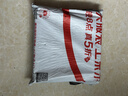 得力（deli）存款日记账 24K标准财务账册账本账册记账本加厚优选纸 财务办公用品 3452 实拍图