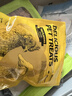 HELLOJOY狗狗零食鸡肉干泰迪金毛幼犬磨牙训练奖励 经典鸡胸肉360g 实拍图