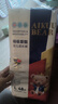 爱酷熊（AIKUUBEAR）畅吸超薄拉拉裤L48片大码尿不湿婴儿超薄瞬吸干爽（8-11kg） 实拍图