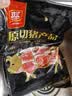 双汇猪里脊肉2斤冷冻生鲜猪肉猪柳肉猪里脊炒菜小酥肉烧烤 实拍图
