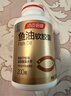 汤臣倍健鱼油软胶囊200粒鱼油omega3+epa+dha辅助降血脂鱼油成人中老年 实拍图
