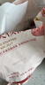 良品铺子 枣夹核桃400g 红枣夹心灰枣核桃新疆免洗枣大枣休闲零食独立包装 实拍图