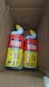 威猛先生（Mr Muscle）洁厕灵 750g*4瓶 柠檬草香 洁厕剂 洁厕液厕所马桶除垢去渍去异味 实拍图