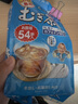 伊藤园（ITOEN）大麦茶茶包 日本原装进口袋泡烘焙 袋泡茶叶 405g（内含54小袋） 实拍图