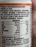 京东京造叶黄素酯蓝莓花色苷咀嚼片200片 儿童花青素玉米黄质成人中老年 实拍图