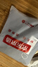 3M 胶水快干胶 玻璃陶瓷木材金属塑料橡胶粘合速干胶水 透明啫喱快干胶 AD119 实拍图