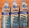 狮王（Lion）狮王纳米乐全效深净浓缩洗衣液20倍洁净力640g护色除螨抑菌洗衣液 实拍图