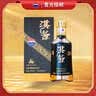 剑南春水晶剑 46度 500ml 单瓶装 浓香型白酒 低度水晶剑 618囤货季 实拍图