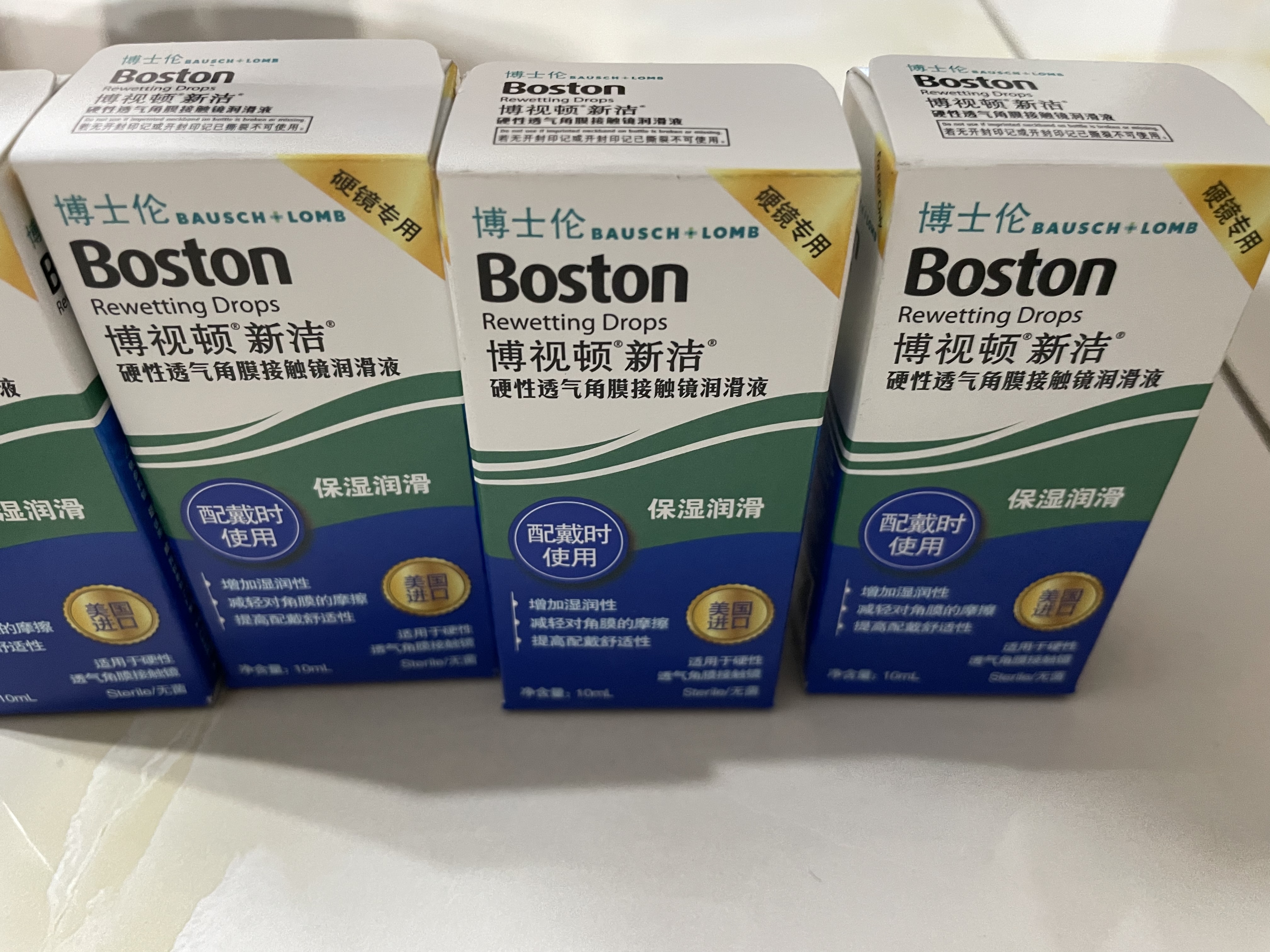 博视顿博士伦新洁角膜接触OK镜护理RGP硬性隐形眼镜润滑液10ml*4 实拍图