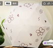天堂伞 防晒晴雨伞五折 黑胶防晒小巧五折晴雨伞 若芙粉 实拍图