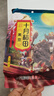 十月稻田 黑豆 2斤 青仁绿芯黑豆 非转基因打豆浆 东北五谷杂粮粗粮高蛋白 实拍图