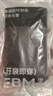 京东京造【新疆棉】2026新款男士内裤纯棉短裤夏季男10A抗菌平角特级4条 实拍图