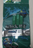 舒适（Schick）舒适超巧双层刀片剃须刀(6支装）快速便携 实拍图
