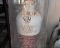 五粮液 1618  2024年 浓香型白酒 52度 500ml 单瓶【名酒鉴真】 实拍图