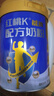 红桃K 药食同源儿童成长奶粉牛初乳DHA牛脾肽乳糖酶含古方健脾成份600g 实拍图