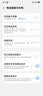 简耐 适用vivo iQOOneo5电池iq7/8/9/10/11spro电池neo6/3/一代Z1X更换手机电池大容量电板 适用【IQOO NEO8电池】 实拍图