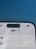 京鲜生 无抗保洁鲜鸡蛋30枚/盒 健康轻食 礼盒送礼 1.5kg/盒 源头直发 实拍图