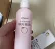 贝亲（Pigeon）桃子水 桃叶精华 婴儿爽身露 四季通用 200ml *3支装 实拍图