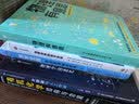 有机化学：结构与功能（平装版）（原著第八版 全彩图解 套装上下册） 晒单实拍图