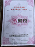 爱玛电动摩托车 辉腾爱玛2026新款电动车自营京东夏季电瓶车长续航爱玛电动车官方旗舰店京东电摩618白 实拍图