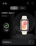 华为手环11 NFC版 悦动白 铝合金表壳1.62英寸流畅大屏专业睡眠健康监测华为运动手环 实拍图