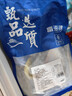富海锦渤海银鲳鱼净重450g3条平鱼深海鱼烧烤食材烤鱼海鲜鱼类纯鱼肉 实拍图
