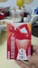 【原研】芬必得 布洛芬缓释胶囊 0.3g*24粒 退烧止痛 缓解牙疼偏头痛神经痛 痛经 中美史克  实拍图