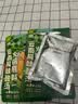 南山婆云南遗酸汤独立小包装火锅底料调味料酸香不辣酸汤200g*2袋 实拍图