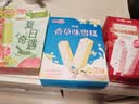明治香草味雪糕 41g*10支 彩盒装 实拍图