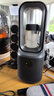 今品森活（KIMPILIVE）风扇空调扇【火爆热销100w|全屋冷风王】桌面无叶小型制冷风机电风扇家用超静音办公卧室循环扇 【冷灰冰雾加湿】超大风力|一级能效 9档循环冰风|下单满星送香薰盒 实拍图