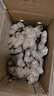 农多鲜 云南小黄姜 新鲜蔬菜现挖现发调味料火锅食材 产地直供 小黄姜净重3斤 云南小黄姜 实拍图