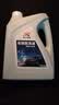 昆仑征途防冻液-45℃汽车冷却液红色绿色水箱宝发动机冷冻液四季通用4公斤 4kg -25℃ 绿色 实拍图