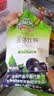 雀巢（Nestle）果维C+黑加仑味840g/袋 富含维C 低脂果珍冲饮果汁粉 实拍图