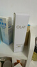 玉兰油（OLAY）全新水光小白瓶50ml美白精华液抗糖提亮护肤品生日礼物送女友 实拍图