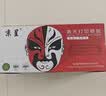 京呈CF280A硒鼓适用惠普400硒鼓 m401a m401n m401dn M401d  m425dn m425dw p2055d打印机墨粉盒 实拍图
