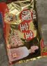 暖宝宝小林制药暖宝宝贴32片自发热暖贴暖宫贴生理期痛经 护腰暖腰贴 实拍图