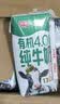光明有机纯牛奶4.0乳蛋白原生高钙200ml*20盒牛奶整箱送礼京东自营 实拍图