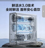 苏泊尔（SUPOR）刀具套装5件套菜刀切片刀水果刀剪刀套装 T0924K 实拍图